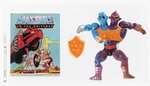 MASTERS OF THE UNIVERSE (1985) - TWO BAD SERIES 4 LOOSE UKG 80%.