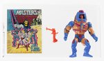 MASTERS OF THE UNIVERSE (1983) - MAN-E-FACES SERIES 2 LOOSE UKG 85%.