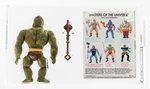 MASTERS OF THE UNIVERSE (1985) - MOSS MAN SERIES 4 LOOSE UKG 85 %.