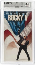 ROCKY V 2001 MGM HOME ENTERTAINMENT VHS TAPE REWIND GRADING 8.5.