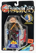 THUNDERCATS CAPT. SHINER ACTION FIGURE ON CARD.