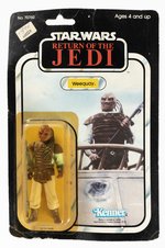 STAR WARS: RETURN OF THE JEDI - WEEQUAY 77 BACK-A CARDED ACTION FIGURE.