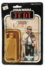 STAR WARS: RETURN OF THE JEDI (1983) - PRUNE FACE 77 BACK-A CARDED ACTION FIGURE.