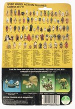 STAR WARS: RETURN OF THE JEDI (1983) - PRUNE FACE 77 BACK-A CARDED ACTION FIGURE.