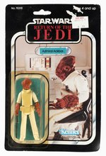 STAR WARS: RETURN OF THE JEDI (1983) - ADMIRAL ACKBAR 77 BACK CARDED ACTION FIGURE.