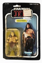 STAR WARS: RETURN OF THE JEDI (1983) - RANCOR KEEPER 77 BACK-A CARDED ACTION FIGURE.