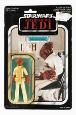 STAR WARS: RETURN OF THE JEDI (1983) - ADMIRAL ACKBAR 65 BACK PALITOY CARDED ACTION FIGURE.