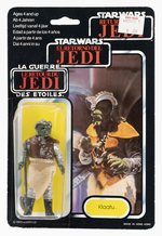 PALITOY STAR WARS: RETURN OF THE JEDI (1983) - KLAATU TRI-LOGO 70-BACK CARDED ACTION FIGURE.