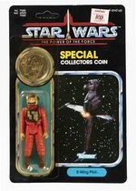 STAR WARS: THE POWER OF THE FORCE - B-WING PILOT 92 BACK CARDED ACTION FIGURE.