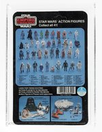 STAR WARS: THE EMPIRE STRIKES BACK (1980) - 2-1B 41 BACK-D AFA 80 Y-NM.