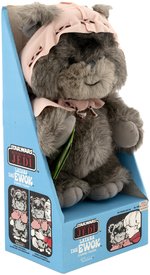 STAR WARS: RETURN OF THE JEDI (1984) - BOXED LARGE LATARA THE EWOK STUFFED PLUSH.