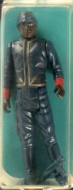 STAR WARS: THE EMPIRE STRIKES BACK (1981) - BEPSIN SECURITY GUARD (BLACK) 48 BACK-A AFA 60 Y-EX.