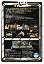 STAR WARS (1978) - CHEWBACCA 12 BACK-B CARDED ACTION FIGURE.