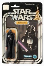 STAR WARS (1978) - DARTH VADER 12 BACK-B CARDED ACTION FIGURE.