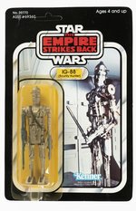 STAR WARS: THE EMPIRE STRIKES BACK (1980) - IG-88 41 BACK-E CARDED ACTION FIGURE.