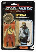 STAR WARS: THE POWER OF THE FORCE (1984) - BARADA 92 BACK CARDED ACTION FIGURE.