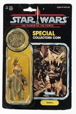 STAR WARS: THE POWER OF THE FORCE (1984) - TEEBO 92 BACK CARDED ACTION FIGURE.