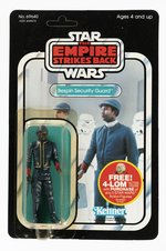 STAR WARS: THE EMPIRE STRIKES BACK (1982) - BESPIN SECURITY GUARD (BLACK) 47 BACK CARDED ACTION FIGURE.