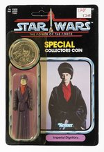 STAR WARS: THE POWER OF THE FORCE (1984) - IMPERIAL DIGNITARY 92 BACK CARDED ACTION FIGURE.