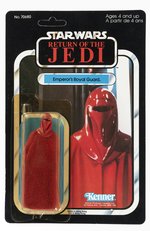 STAR WARS: RETURN OF THE JEDI (1983) - EMPEROR'S ROYAL GUARD 77 BACK-A CARDED ACTION FIGURE.