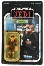 STAR WARS: RETURN OF THE JEDI (1983) - REE-YEES 65 BACK-B CARDED ACTION FIGURE (TSUKUDA STICKER).