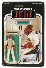 STAR WARS: RETURN OF THE JEDI (1983) - ADMIRAL ACKBAR 65 BACK-A CARDED ACTION FIGURE.