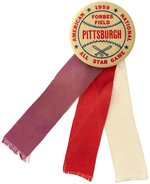 1959 MLB ALL-STAR GAME "PITTSBURGH FORBES FIELD" BUTTON WITH RIBBONS.