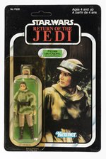 STAR WARS: RETURN OF THE JEDI (1983) - PRINCESS LEIA ORGANA (COMBAT PONCHO) 77 BACK CARDED ACTION FIGURE (KENNER CANADA).