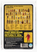 STAR WARS: RETURN OF THE JEDI (1983) - PRINCESS LEIA ORGANA (HOTH OUTFIT) 48 BACK AFA 70 Y-EX+.