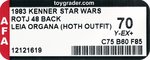 STAR WARS: RETURN OF THE JEDI (1983) - PRINCESS LEIA ORGANA (HOTH OUTFIT) 48 BACK AFA 70 Y-EX+.