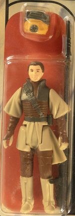 STAR WARS: RETURN OF THE JEDI (1983) - PRINCESS LEIA (BOUSHH DISGUISE) 65 BACK-A AFA 70 Y-EX+.