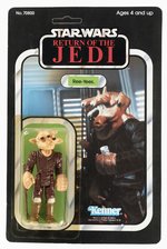 STAR WARS: RETURN OF THE JEDI (1983) - REE-YEES 65 BACK-B CARDED ACTION FIGURE.