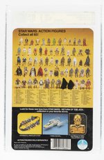 STAR WARS: RETURN OF THE JEDI (1983) - BIB FORTUNA 65 BACK-A AFA 85 NM+.