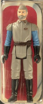 STAR WARS: RETURN OF THE JEDI (1983) - GENERAL MADINE 65 BACK-A AFA 75 EX/NM.