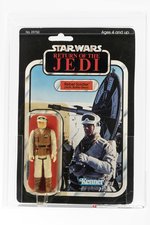 STAR WARS: RETURN OF THE JEDI (1983) - REBEL SOLDIER (HOTH GEAR) 65 BACK-B AFA 75 Y-EX/NM.