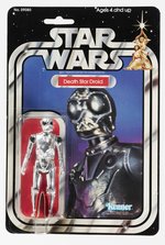 STAR WARS (1978) - DEATH STAR DROID 21 BACK-A CARDED ACTION FIGURE (COLOR TOUCH).