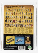 STAR WARS: RETURN OF THE JEDI (1983) - WEEQUAY 65 BACK-B AFA 70 Y-EX+.