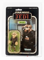 STAR WARS: RETURN OF THE JEDI (1983) - REE-YEES 65 BACK-B AFA 75 Y-EX+/NM (MADE IN MEXICO).