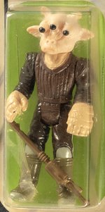 STAR WARS: RETURN OF THE JEDI (1983) - REE-YEES 65 BACK-B AFA 75 Y-EX+/NM (MADE IN MEXICO).