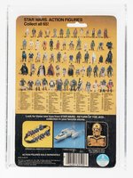 STAR WARS: RETURN OF THE JEDI (1983) - REE-YEES 65 BACK-B AFA 75 Y-EX+/NM (MADE IN MEXICO).