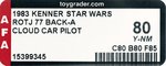 STAR WARS: RETURN OF THE JEDI (1983) - CLOUD CAR PILOT 77 BACK-A AFA 80 Y-NM.