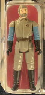 STAR WARS: RETURN OF THE JEDI (1983) - GENERAL MADINE 77 BACK-A AFA 85 Y-NM+.