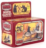 STAR WARS: MICRO COLLECTION (1982) - BESPIN GANTRY ACTION PLAYSET FACTORY SEALED IN BOX.