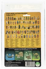 STAR WARS: RETURN OF THE JEDI (1983) - PRINCESS LEIA ORGANA (COMBAT PONCHO) 77 BACK-A AFA 85 NM+.