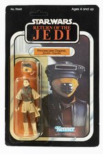 STAR WARS: RETURN OF THE JEDI (1983) - PRINCESS LEIA ORGANA (BOUSHH DISGUISE) 65 BACK-A CARDED ACTION FIGURE.