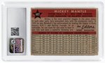 1958 TOPPS #487 MICKEY MANTLE (HOF) '58 ALL-STAR CSG 5 EXCELLENT.