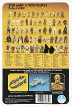 STAR WARS: RETURN OF THE JEDI (1983) - 4-LOM 65 BACK-A CARDED ACTION FIGURE.