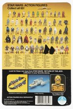 STAR WARS: RETURN OF THE JEDI (1983) - KLAATU 65 BACK-A CARDED ACTION FIGURE.