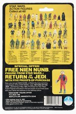 STAR WARS: RETURN OF THE JEDI (1983) - REBEL COMMANDER 48 BACK-A CARDED ACTION FIGURE.