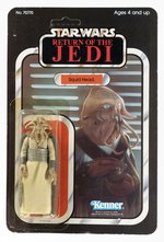 STAR WARS: RETURN OF THE JEDI (1983) - SQUID HEAD 65 BACK-B CARDED ACTION FIGURE (TSUKUDA STICKER).